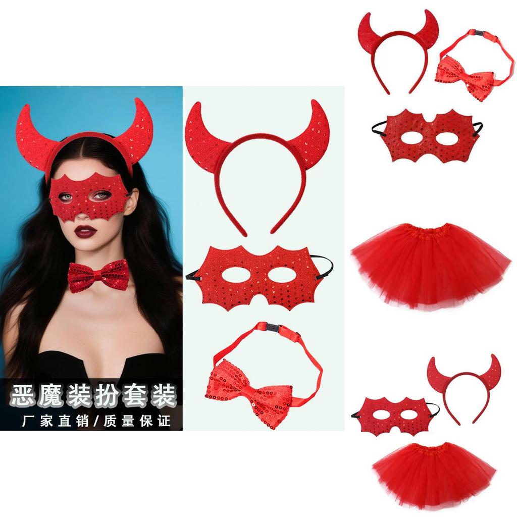Anna Princess Halloween Costume Accessories With Plastic Devil Horn Headband For Cosplay Party