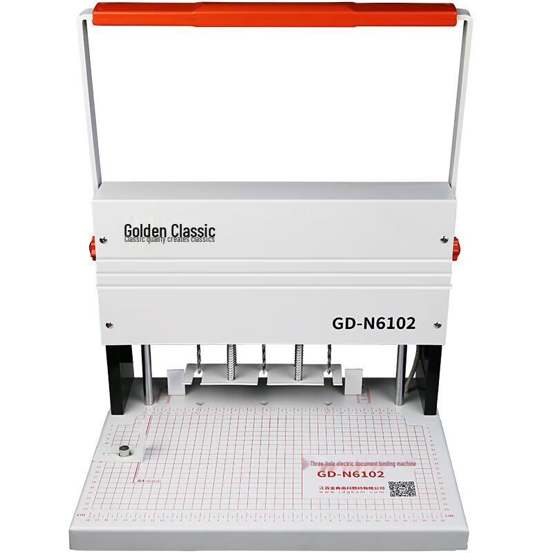 GOLDEN GD-N6102 Three-Hole Electric Puncher