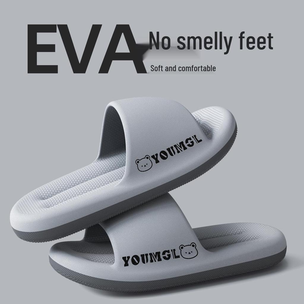 Silent Non-Slip Summer Slippers for Men & Women - Indoor EVA Comfort
