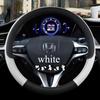 Car Steering Wheel Cover for Honda Civic 2004 2006 2007 2008 2009 2012 2013 2014 2015 PU Leather Non-slip AAccessories 38cm Size