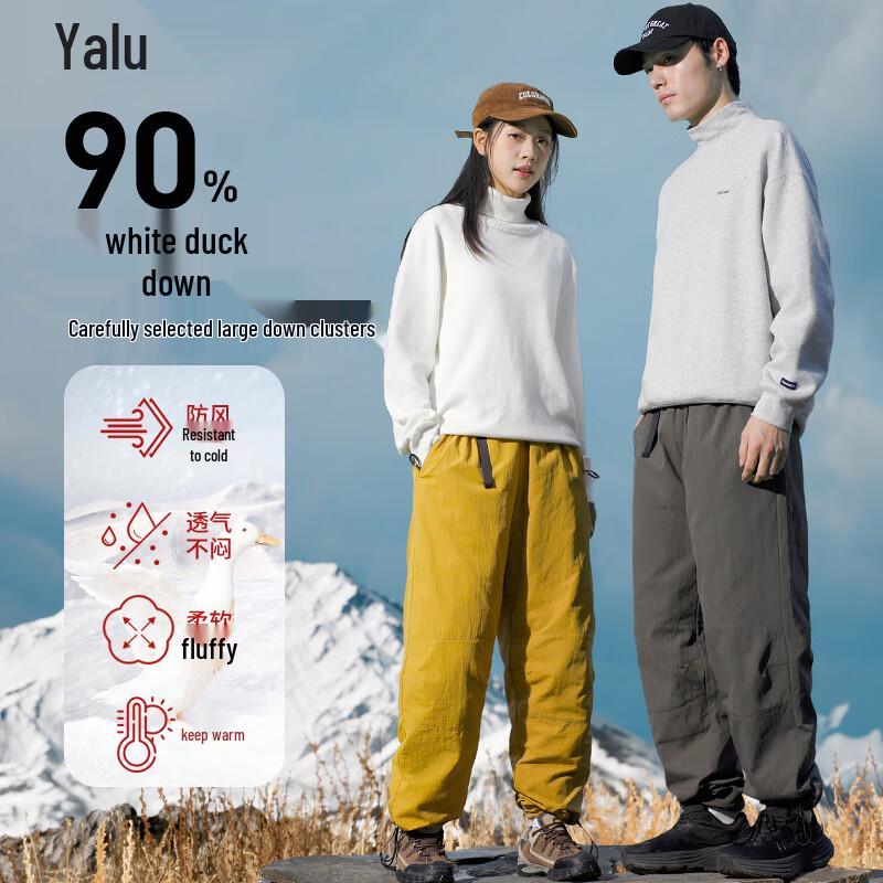Yalv Unisex Outdoor Down Cargo Hiking Pants