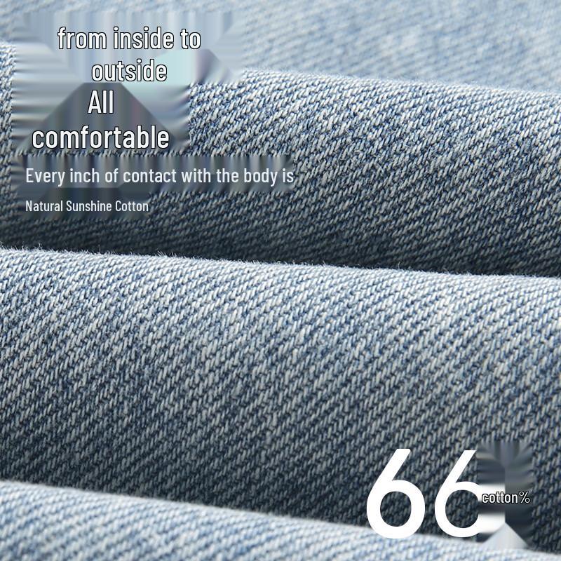 Men's American High Street Loose Straight Micro-Flared Jeans