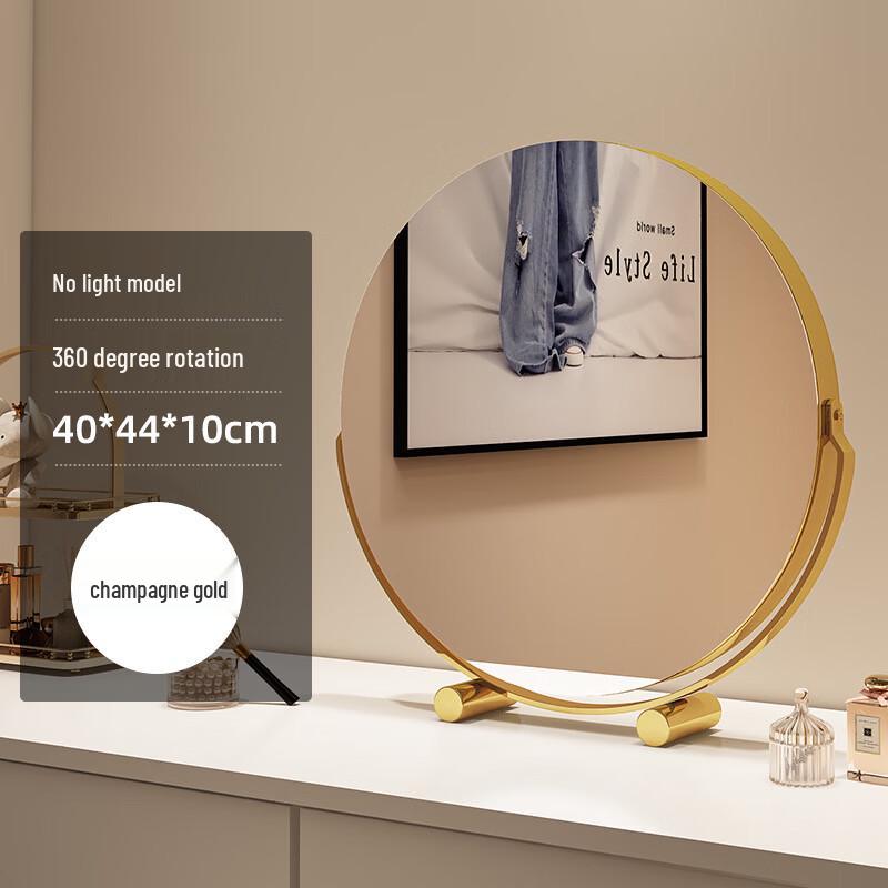 Yiceng Desktop Makeup Mirror