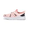 Wired Run Cushioning Low Top Kids Lifestyle Shoes Pink Black Children Aged 3 7 Years Old Kids' 381994-09