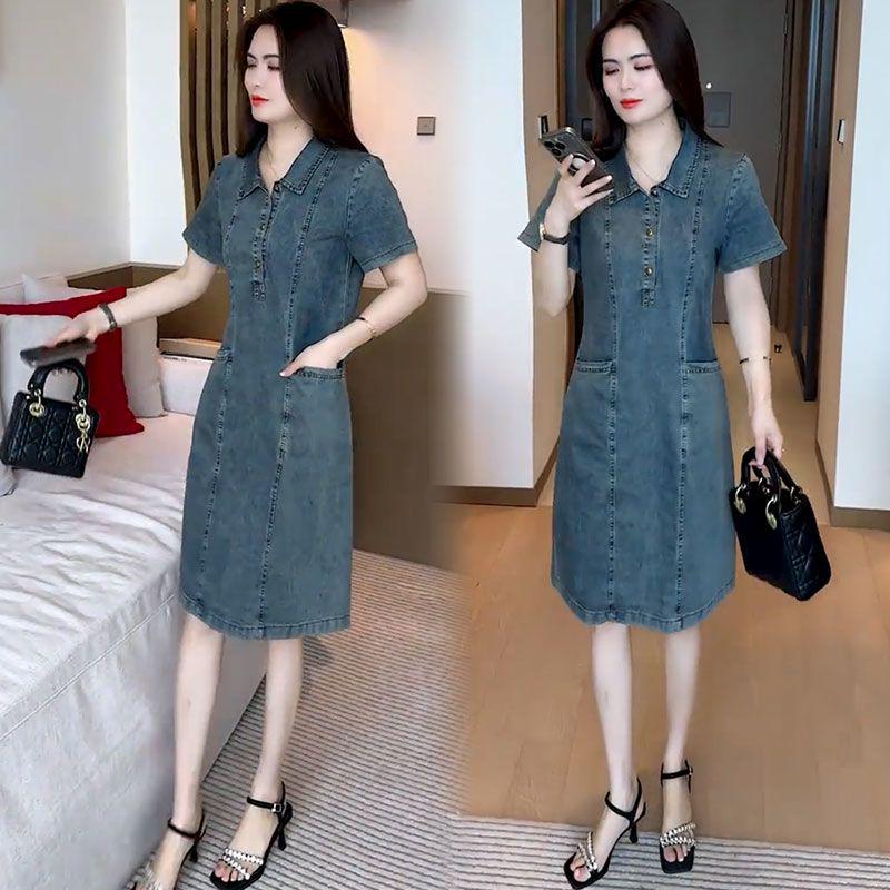 2025 Women's Summer Loose Slimming Denim Dress - Belly-Hiding, Trendy, Lightweight & Stylish