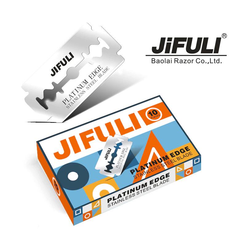JIFULI Classic Double-Sided Stainless Steel Barber Razor Blade