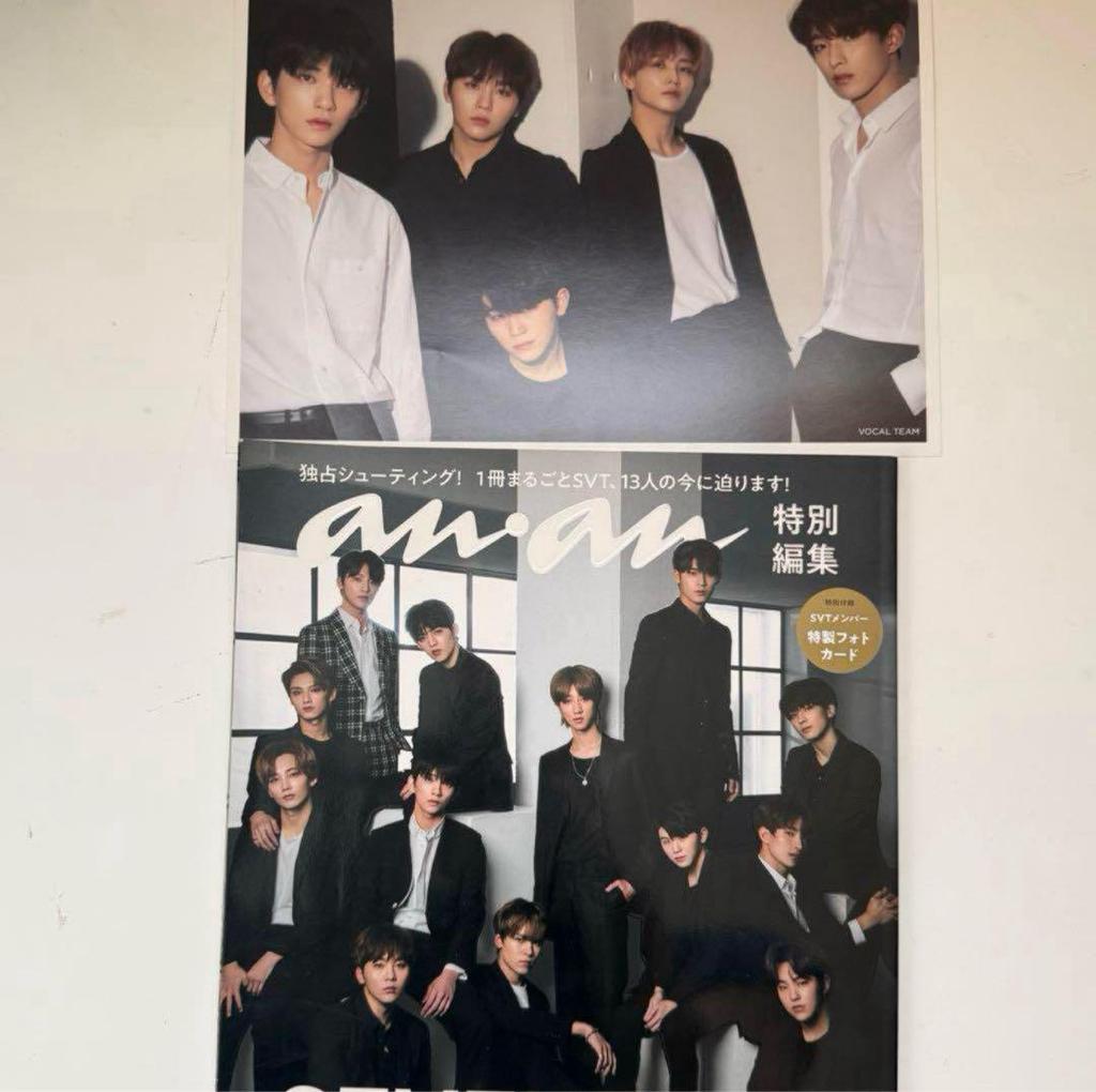 [USED] SEVENTEEN anan Seventeen Special Book