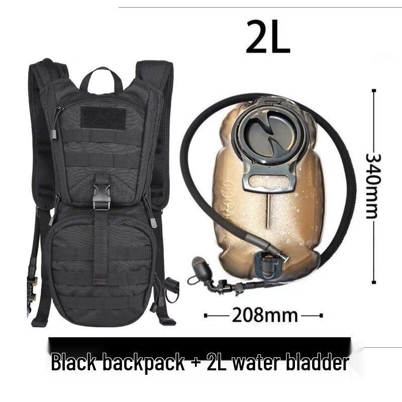 Outdoor Hydration Backpack with 2L TPU Water Bladder