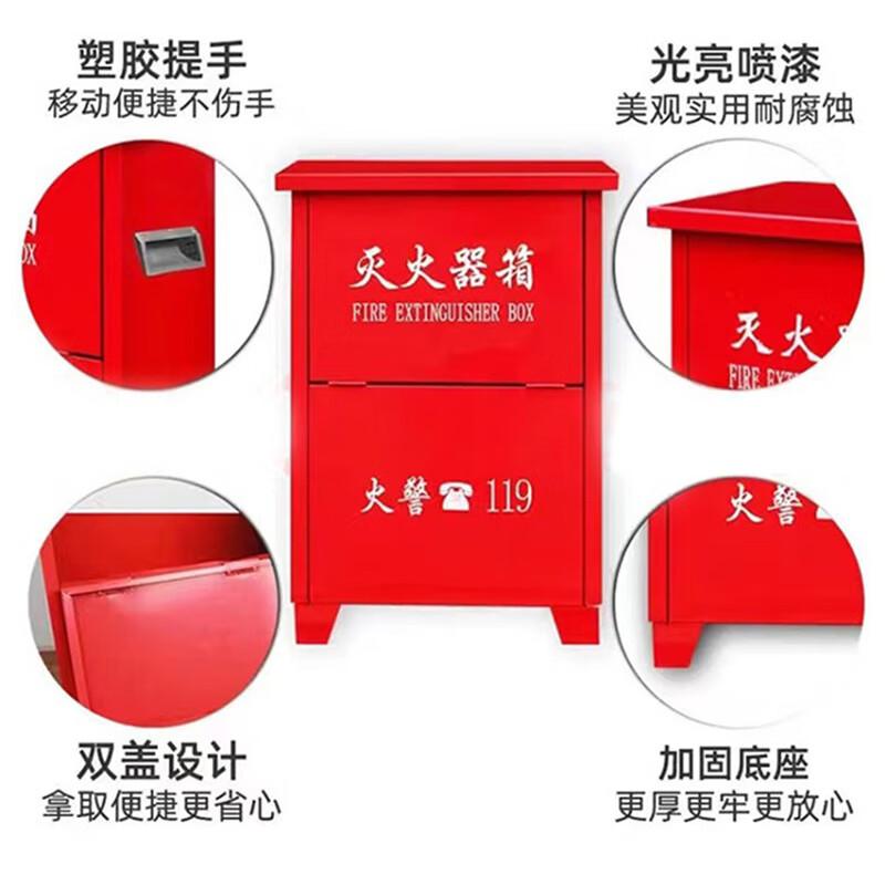 Junyiyuan Stainless Steel Fire Extinguisher Storage Box 4kg
