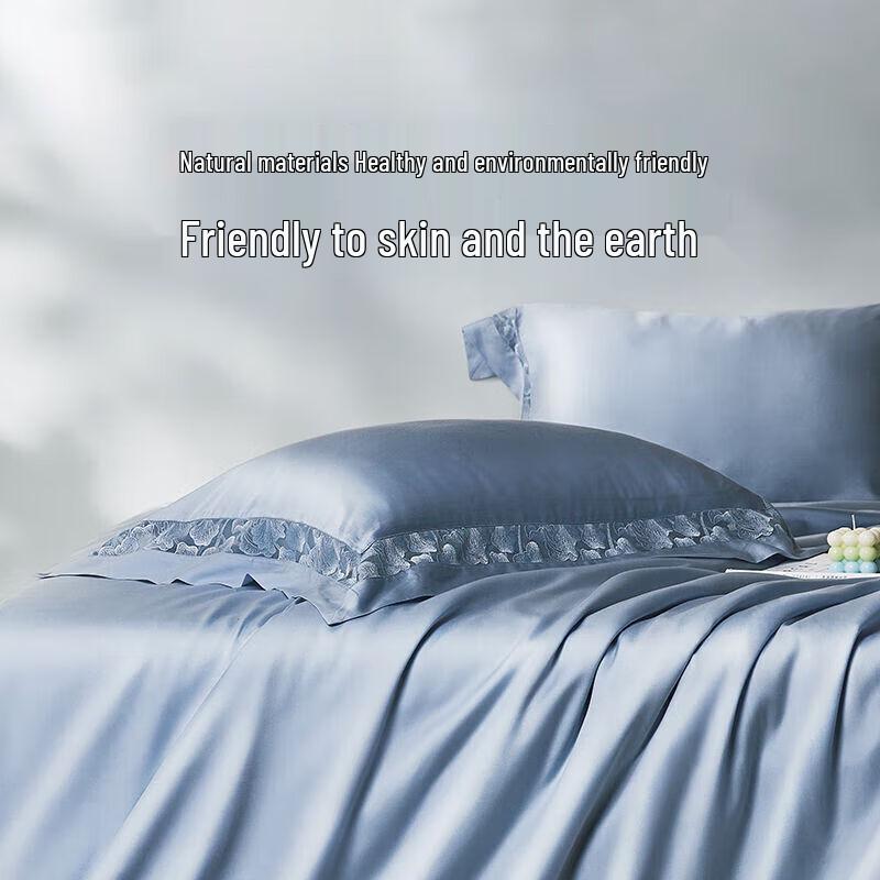 LOVO 100S Tencel Luxury Cooling 4-Piece Bedding Set