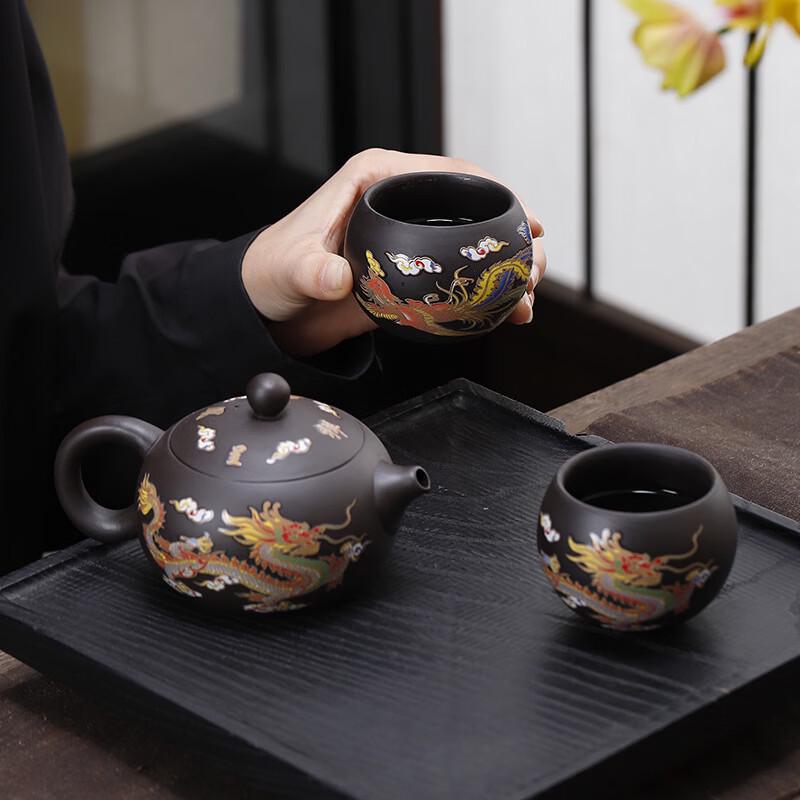 Deou Xingguang Dragon & Phoenix Color-Changing Yixing Clay Tea Set