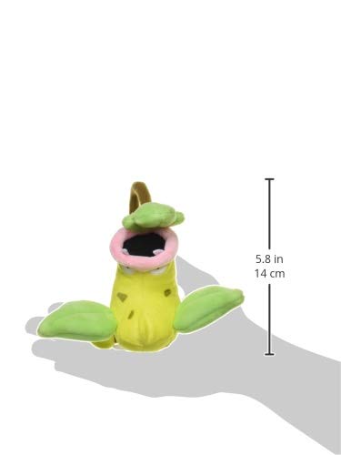 Pokemon Center Original Plush Fit Utsubot Pokémon 12×18.5×8(H×W×Dcm)