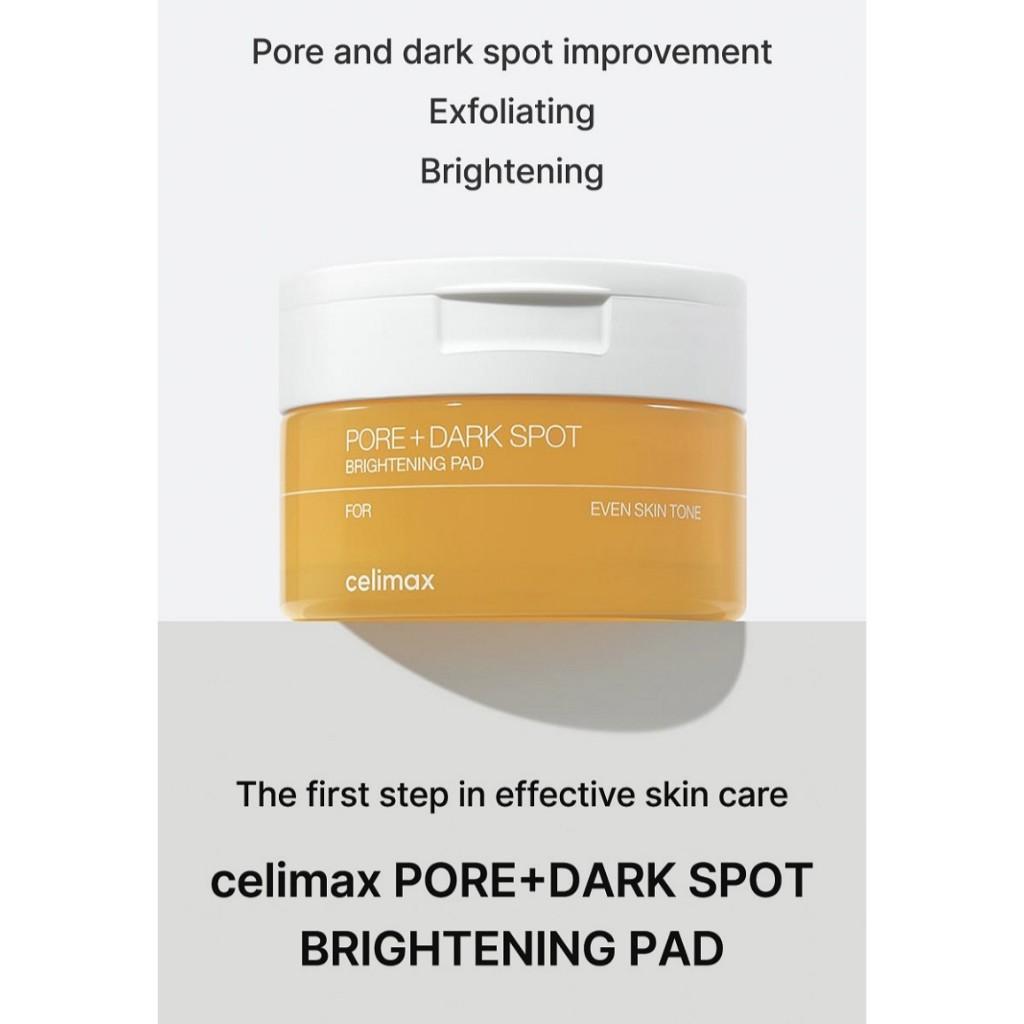 CELIMAX Pore+Dark Spot Brightening Pad 100ml 40pads