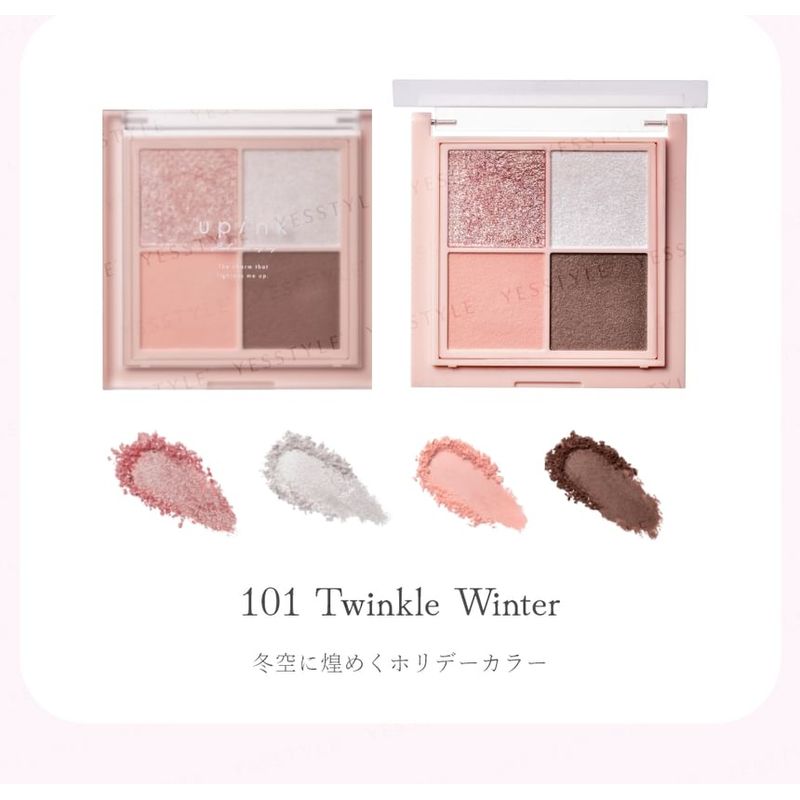 upink - Shine On Stage Eye Palette