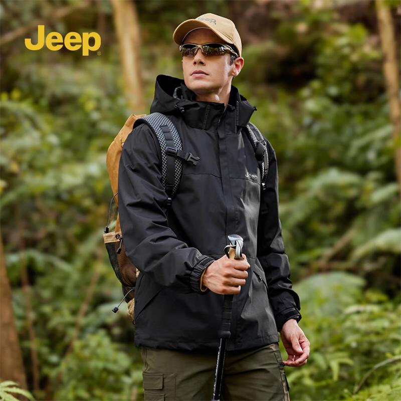Jeep Outdoor Windproof Waterproof Mountain Jacket