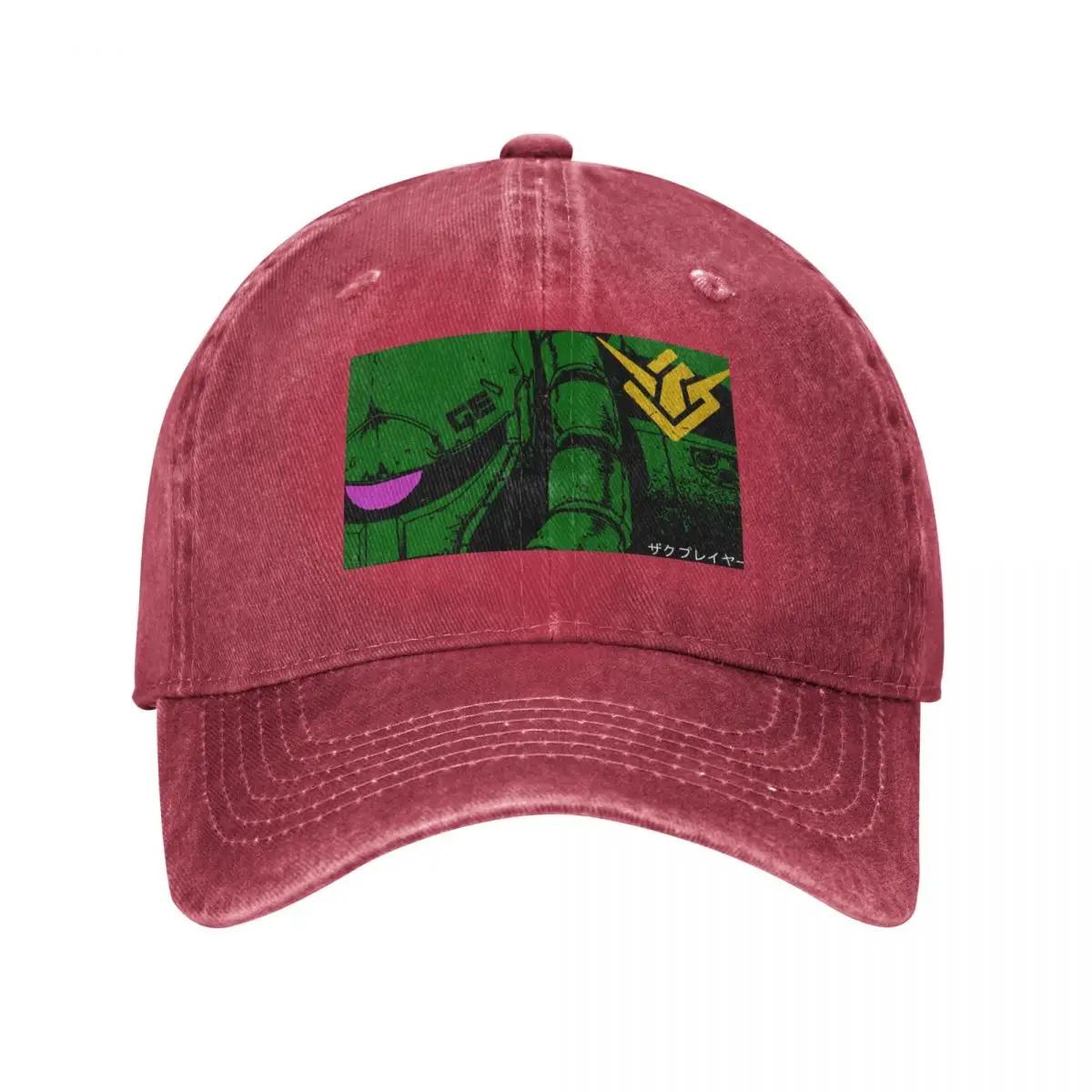 ZAKUMAIN Baseball Cap Beach Bag birthday fashionable Beach Trucker Hats For Unisex Womens