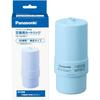 Panasonic TK-AS30C1 Water Purifier Cartridge for Alkaline Ionic Water Purifiers 1 Piece