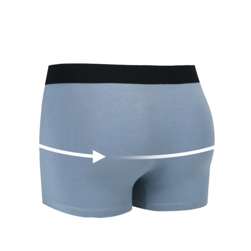 Cmierf Kuect Men's Ultra-Thin Seamless Ice Silk Underwear CK-FS525