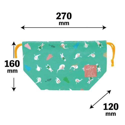 Gakken Staful Sena Keiko Lunch Bag, Medium, Glasses Rabbit Design, K08048