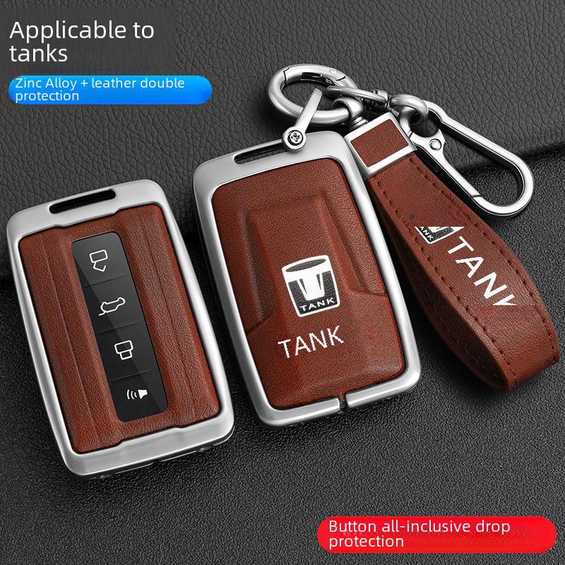 Cyber Ranger City Edition Tank 300 Key Cover: New Standard Metal Shell, Off-Road Version Tank 500 Car Bag Buckle.