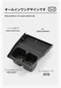 Silicone Anti-Slip Cup Holder Mat for 16-24 Suzuki Swift Center Console