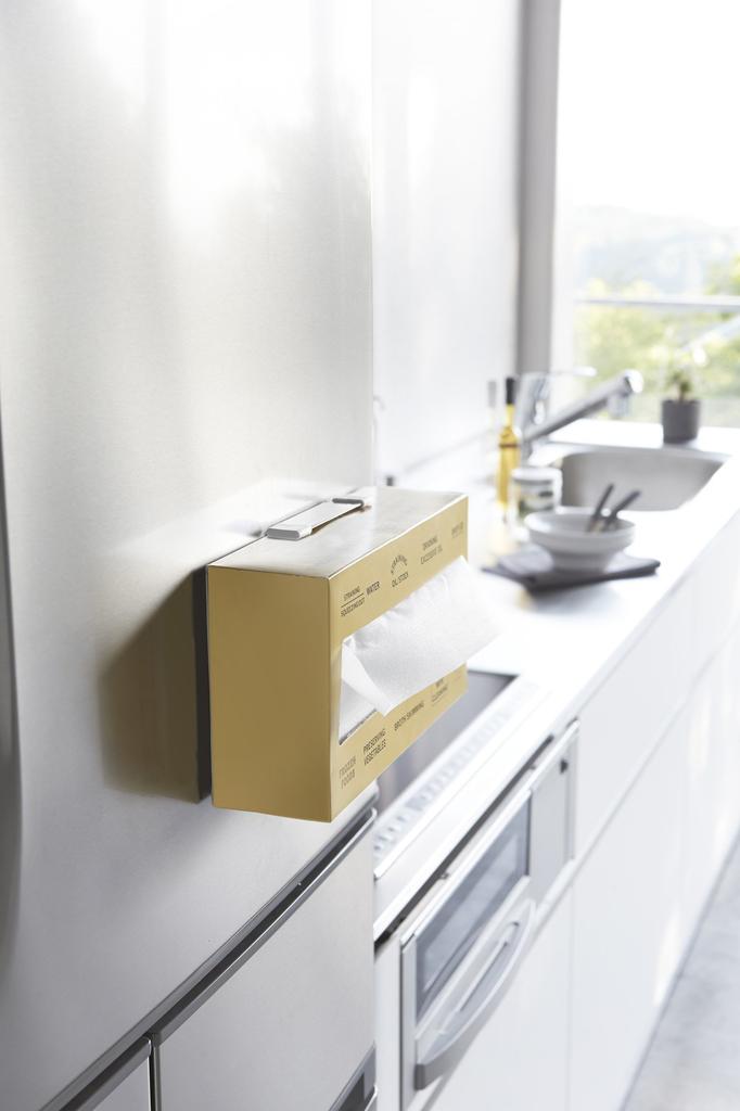 Yamazaki Jitsugyo Magnetic Box Holder Tower White 2795