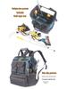Double Shoulder Multi-Pocket Electrician Backpack - Large Capacity, Durable Oxford Cloth