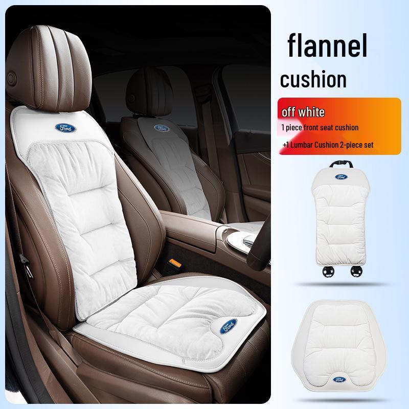 Flannel Lumbar Support Car Seat Cushion for Ford Mondeo, Fusion, Focus, Taurus