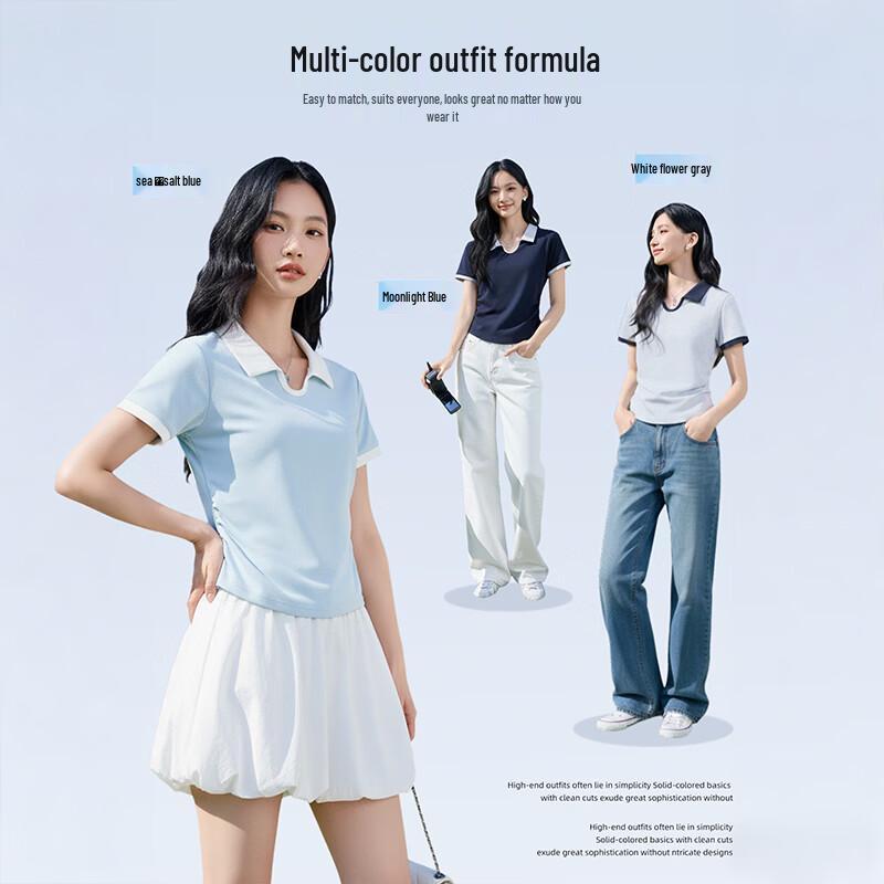 MINISO Women's Casual Polo Set with Skirt-Pants