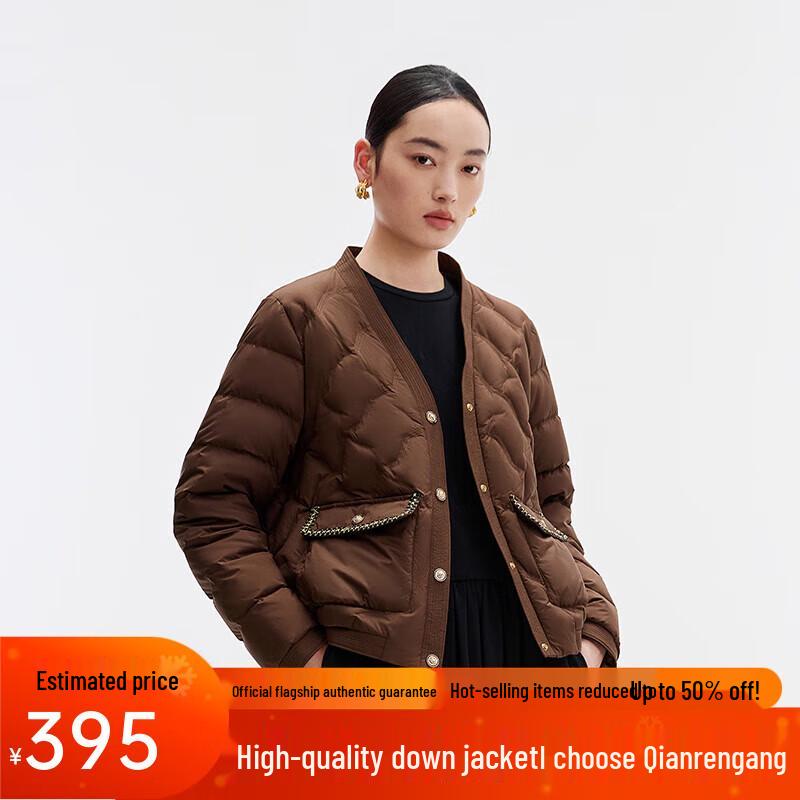 Qianrengang 2025 Women's Lightweight V-Neck Down Jacket