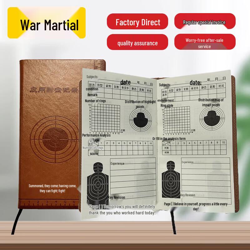 Shooting Score Record Notebook