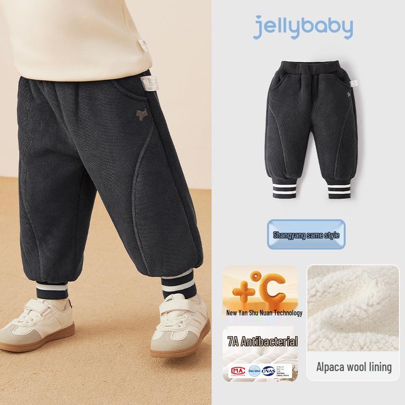 

[Antibacterial Temperature Lock] Boys Plus Velvet Casual Toddler Pants - Thick, Cuffed Winter Wear 110 cm сірий колір