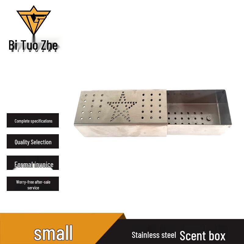 Biker Stainless Steel Dog Training Scent Box