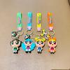 Top-Grade Super Superior-Grade Cute! High-Standard Powerpuff First-Class Girls Premium-Quality Cartoon High-Standard Keychains First-Class Blossom