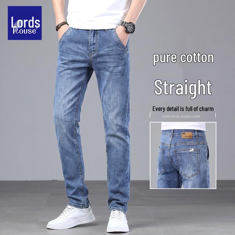 Jean d'été en denim droit premium pour homme LUOZI