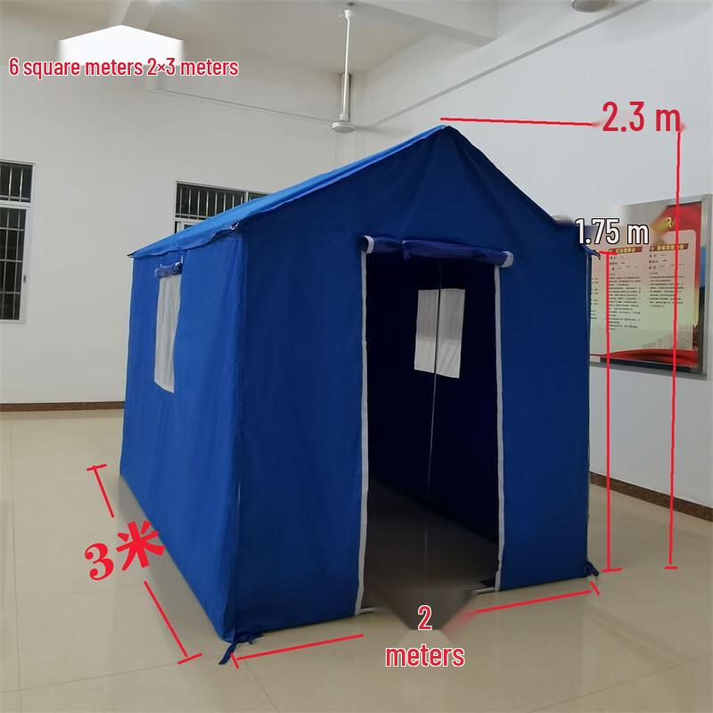 JGGP Disaster Relief Outdoor Cold & Rainproof Tent