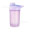 Water Bottle100ml Sports Fitness Water Cup Fashion Protein Powder Milkshake Cup Printable LOGO Giveaway Plastic Shaking Cup