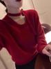 Women's Korean Style Ribbon Halterneck Wool Sweater – Elegant Round Neck Base Layer