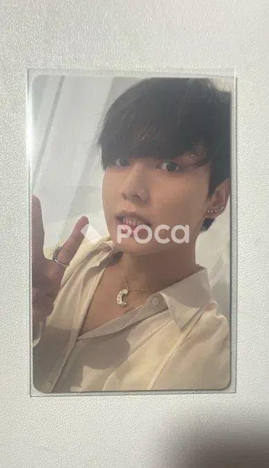 

[USED] BTS Jungkook Proof (Compact Edition)