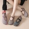 Women's Mary Jane Flats Shoes Round Toe Casual Ballet Flats Comfortable Knit Dress Shoes for Women Lightweight Anti-Slip Work Office Walking Shoes