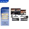 Saitianying Multi-Camera Live Broadcast Switcher Console (CN version)