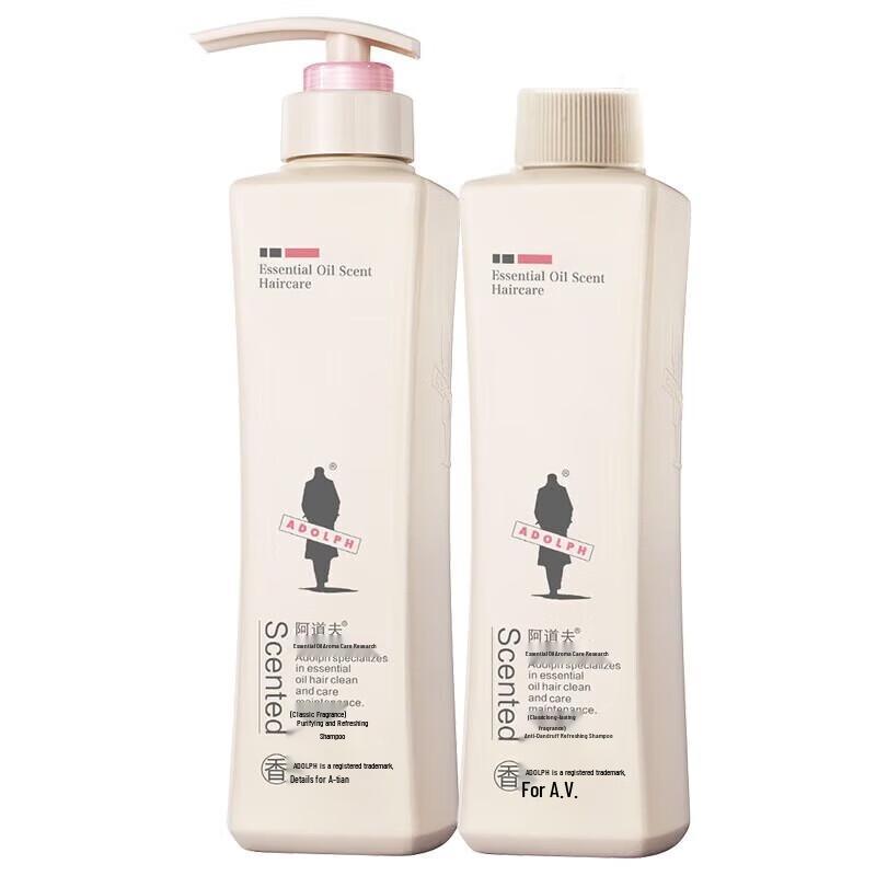 Adolph Oil Control Shampoo Set