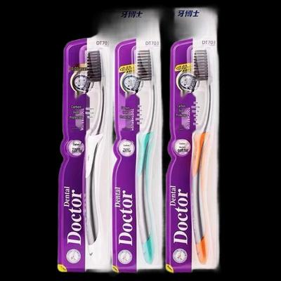 Dr. Dental DT703 Charcoal Bristle Toothbrush