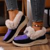 Women's Plus Size Thick Platform Low-Top Sneakers Frayed Edge Warm Cotton Shoes Comfortable Euro-American Style New Autumn Winter