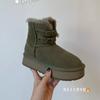 New leather wool metal buckle thick-soled muffin snow cotton boots thickened warm short boots small women's shoes