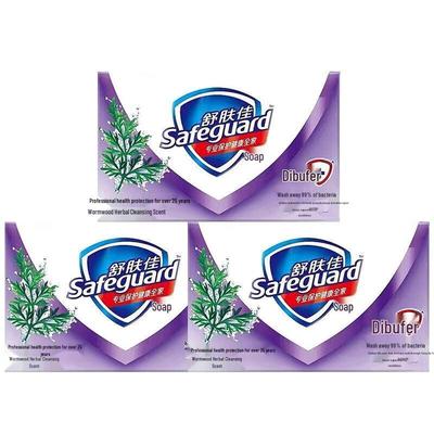 Safeguard Wermut Kräuterreinigungsseife (3 Pack)