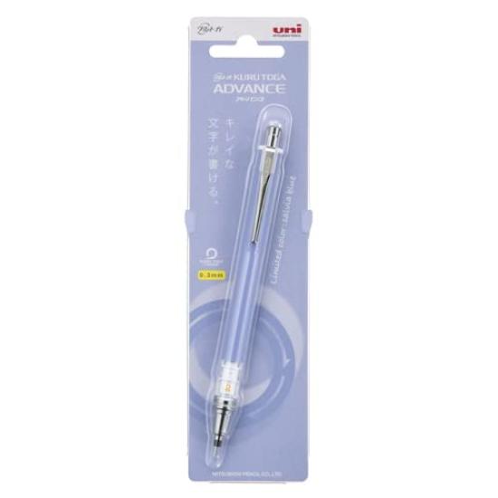 Mitsubishi Pencil Kurutoga Advance Mechanical Dull 1 Pack Pencil, Color, 0.3mm, M3-559, (SL Blue)