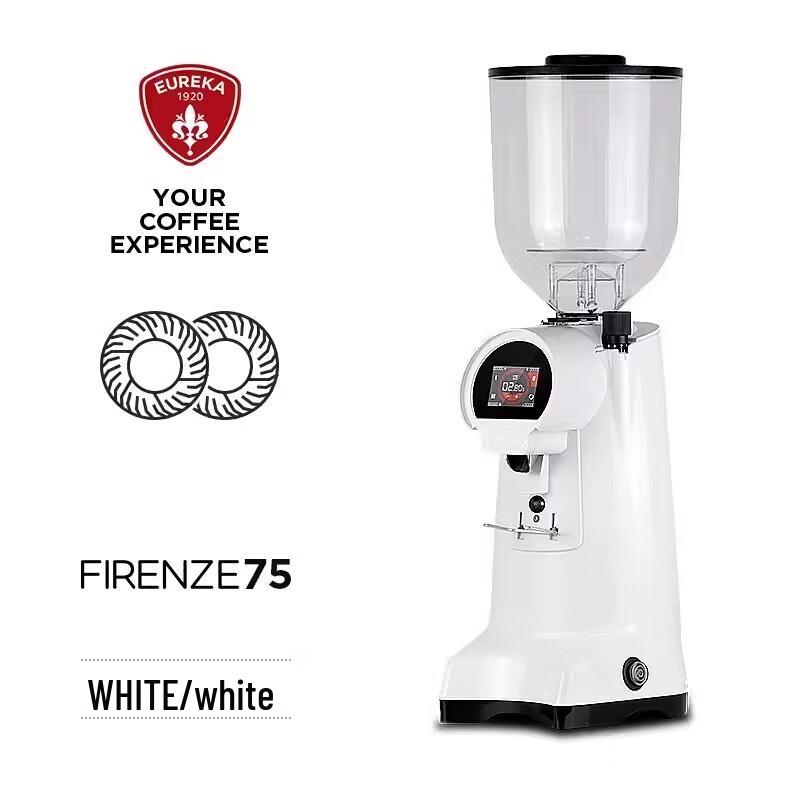 Shangqi Electric Commercial Coffee Grinder