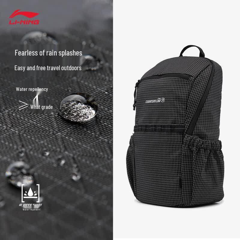 Li-Ning 2026 Reflective Unisex Sports Backpack One Size