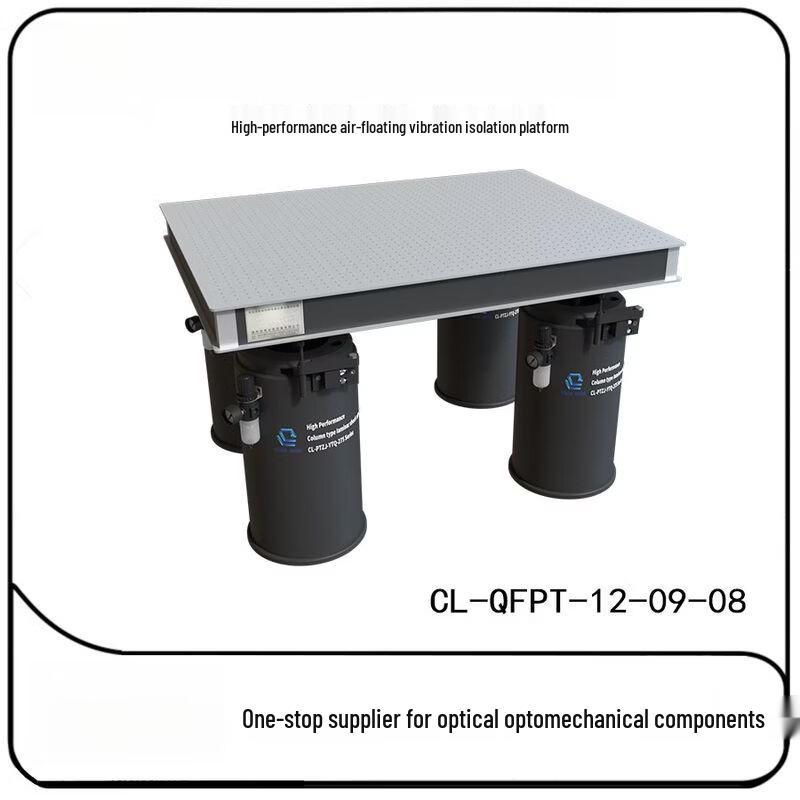 High-Performance Air Flotation Vibration Isolation Platform 900x1200x100mm